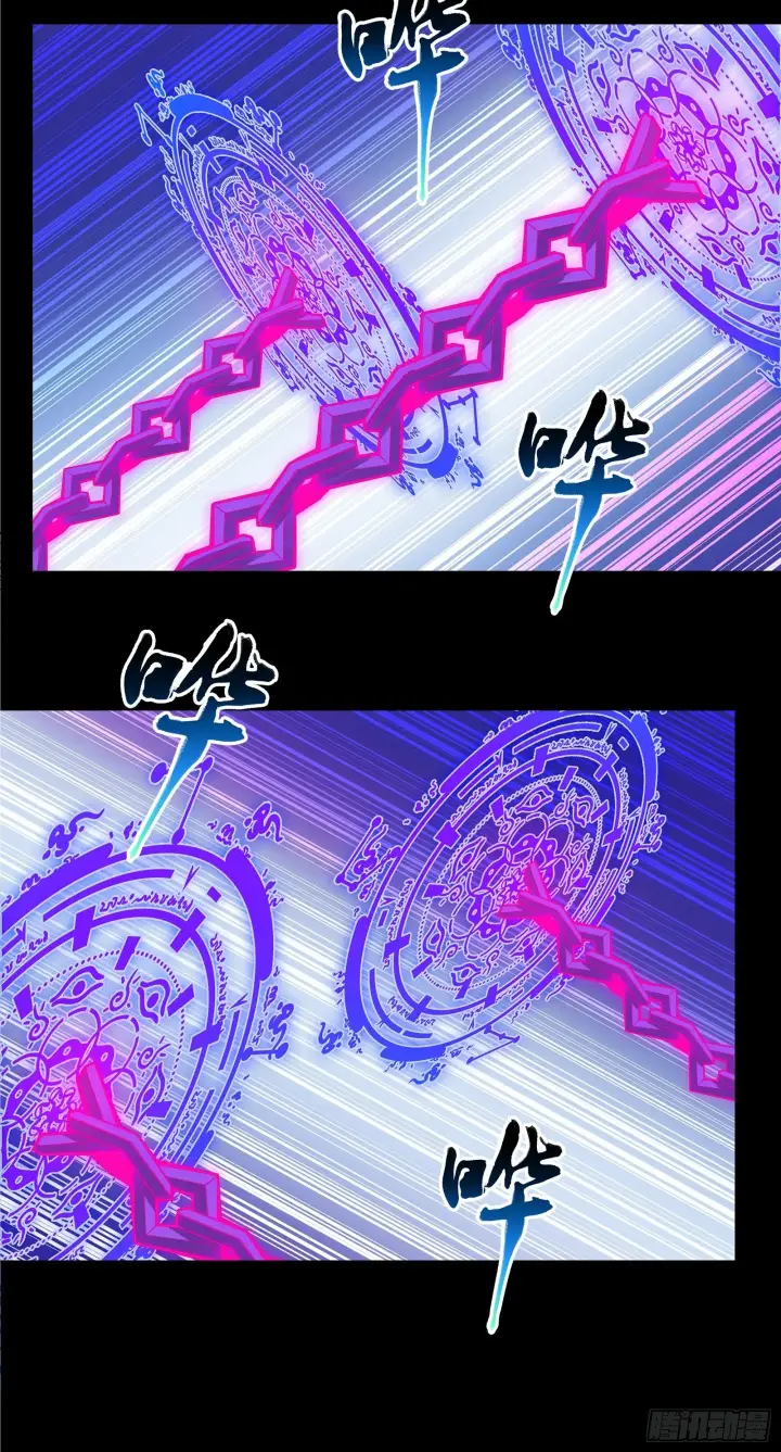 《星甲魂将传》018话 捕获图25
