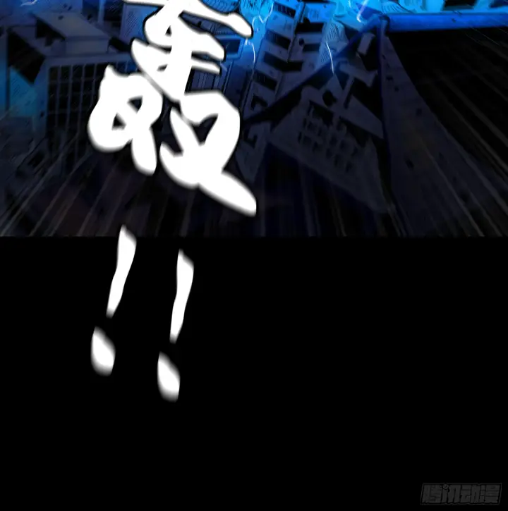 《星甲魂将传》001话 最后一战图31