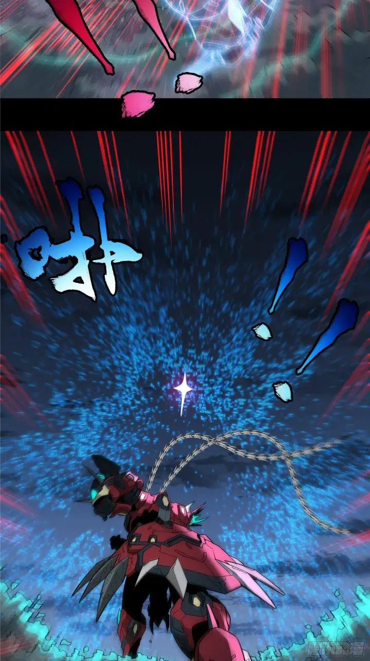 《星甲魂将传》020 夜魍图17