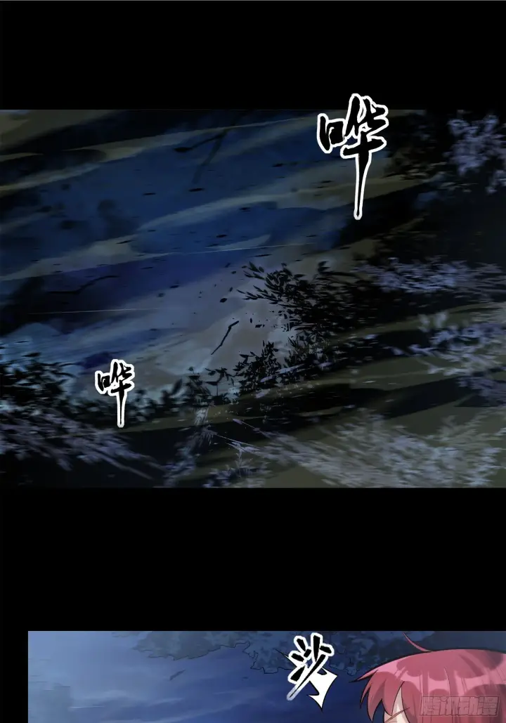 《星甲魂将传》021 弥伦国的阴谋图31