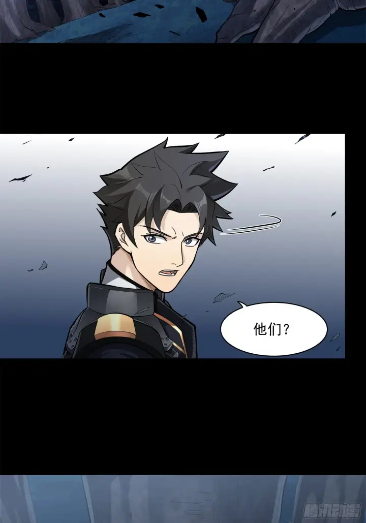 《星甲魂将传》021 弥伦国的阴谋图35