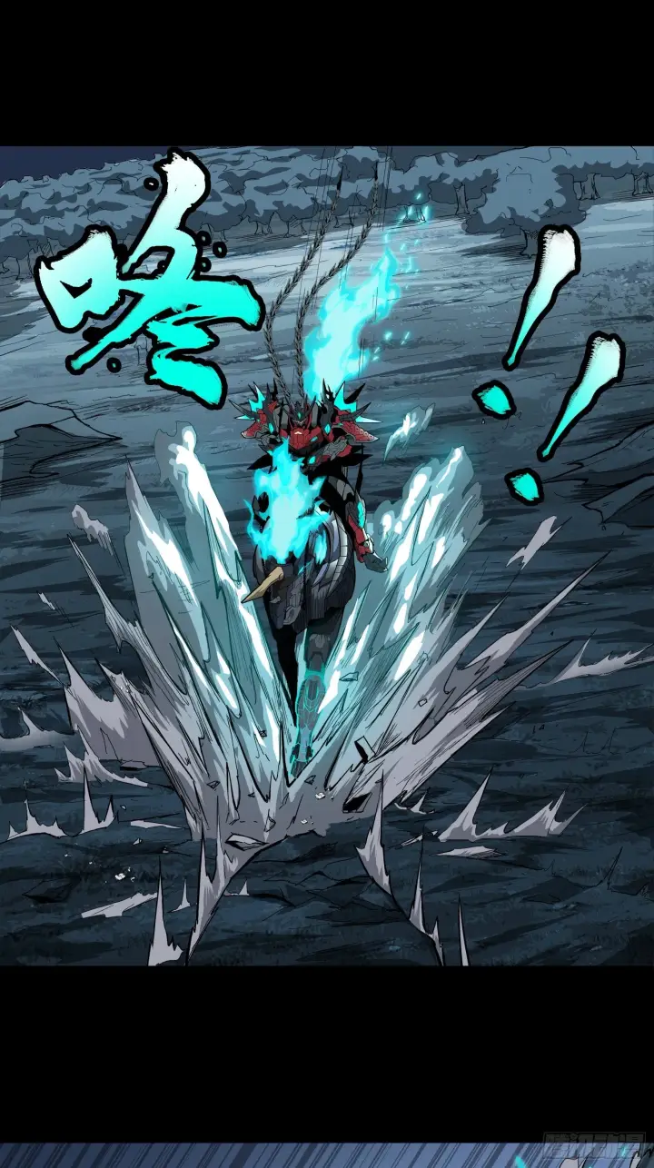 漫画《星甲魂将传》022话 赤焰火龙驹第30张图