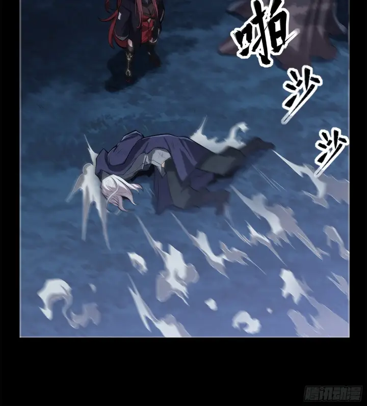 漫画《星甲魂将传》022话 赤焰火龙驹第9张图