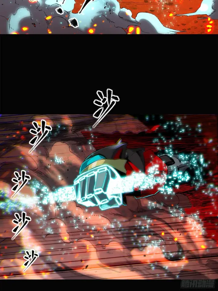 《星甲魂将传》024 从天而降的戟图23