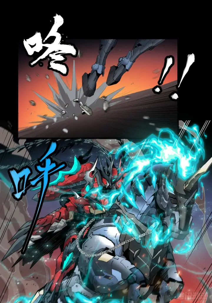 漫画《星甲魂将传》026话 返回机武院第30张图