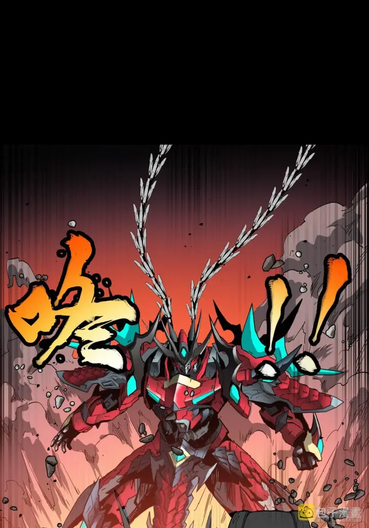 漫画《星甲魂将传》026话 返回机武院第34张图