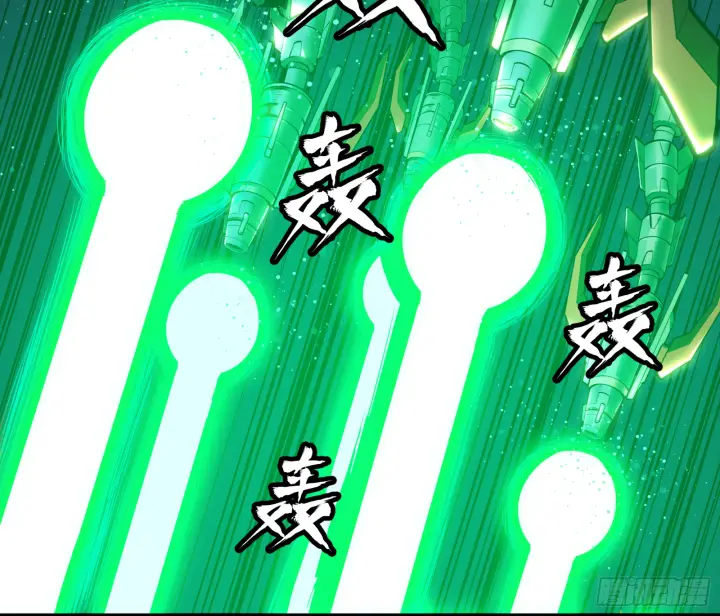 《星甲魂将传》002话 星主系统图38