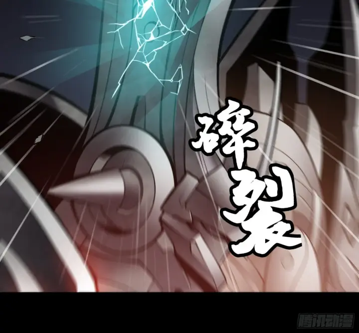 《星甲魂将传》027话 不再相交的两条线？图8