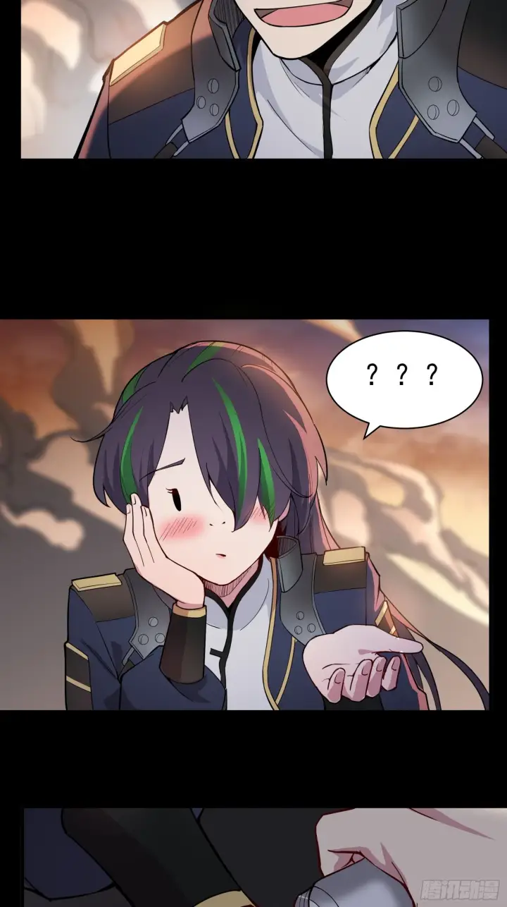 漫画《星甲魂将传》032 后会有期第14张图