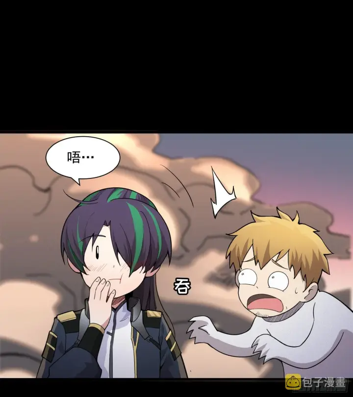 漫画《星甲魂将传》032 后会有期第20张图