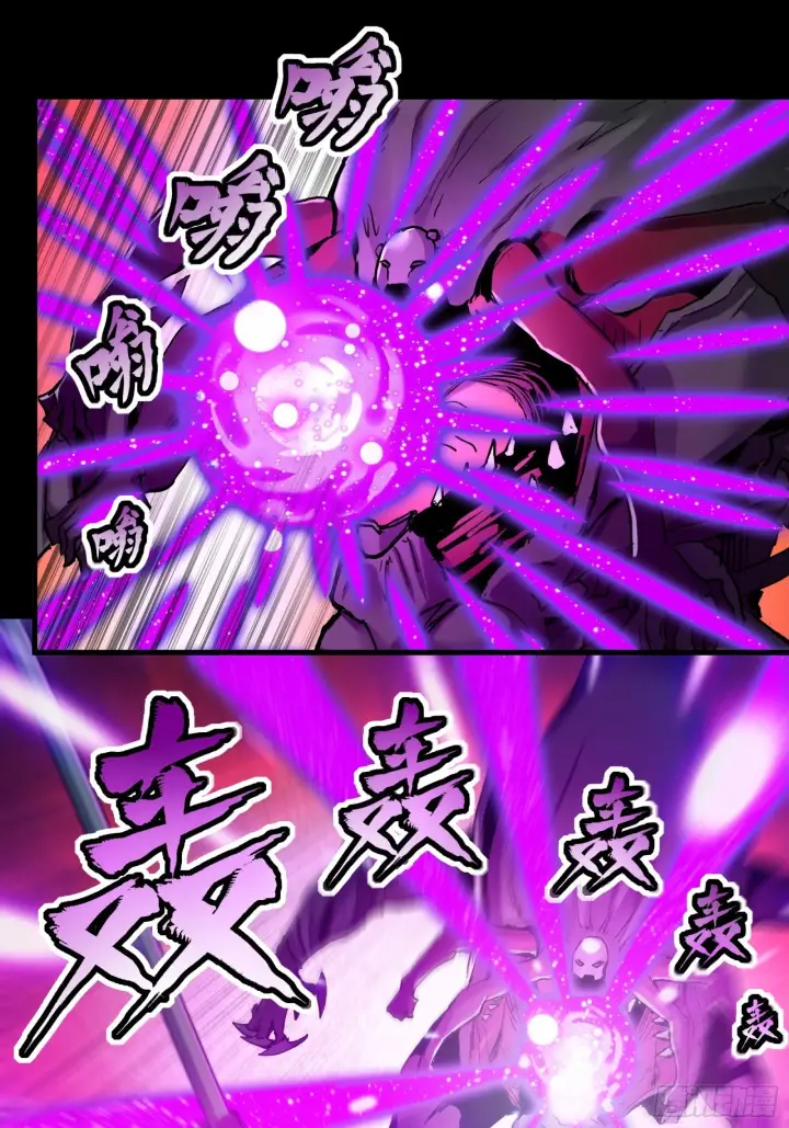 《星甲魂将传》034 怎么可能！竟然是他？！图18