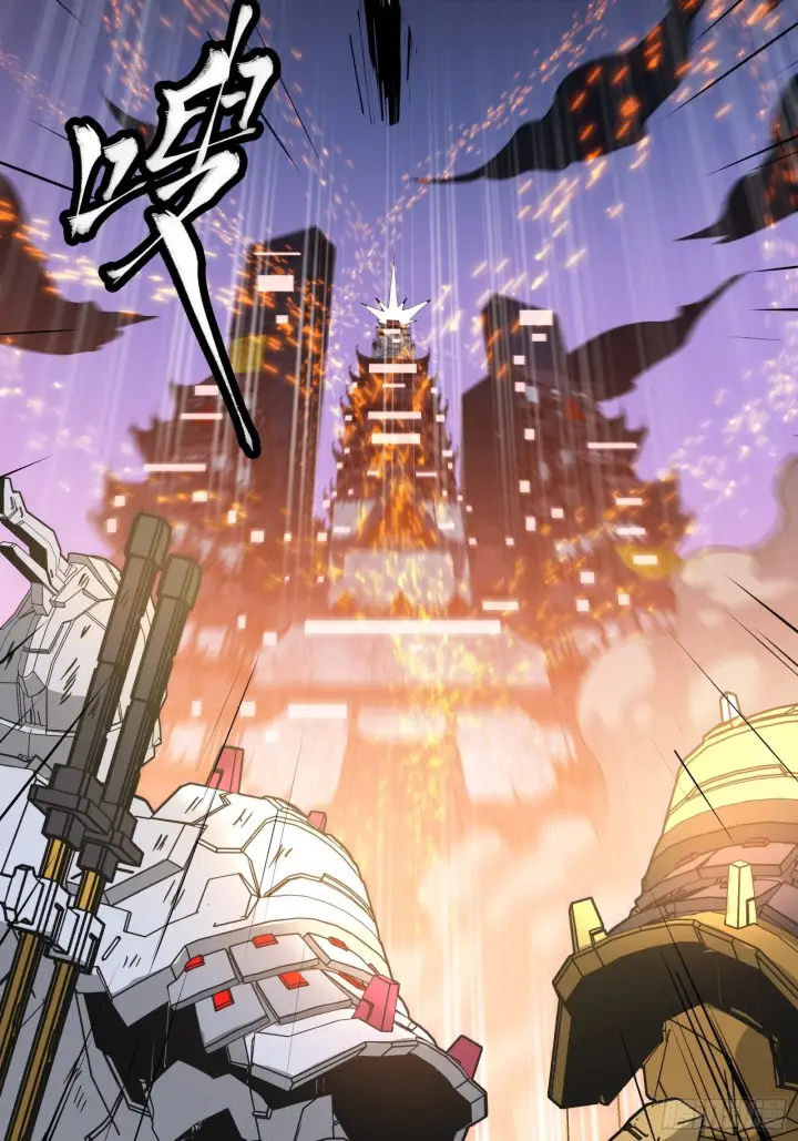 《星甲魂将传》035 左慈背锅？图15