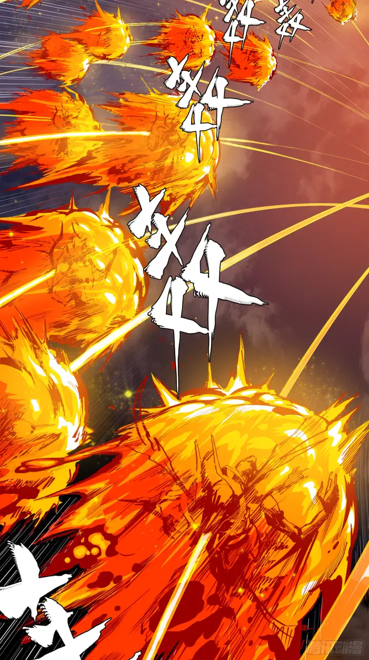 漫画《星甲魂将传》004话 六十年前第15张图