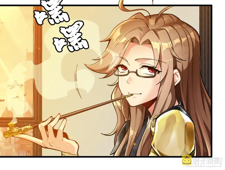 《星甲魂将传》006话 失踪三日图20