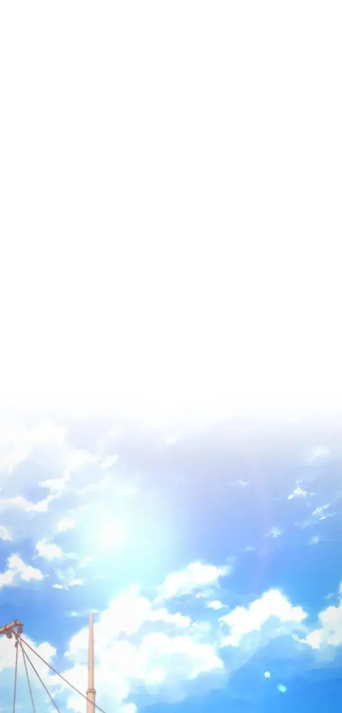 漫画《星剑大师》第1话第161张图