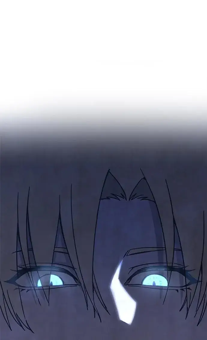 漫画《星剑大师》第1话第86张图