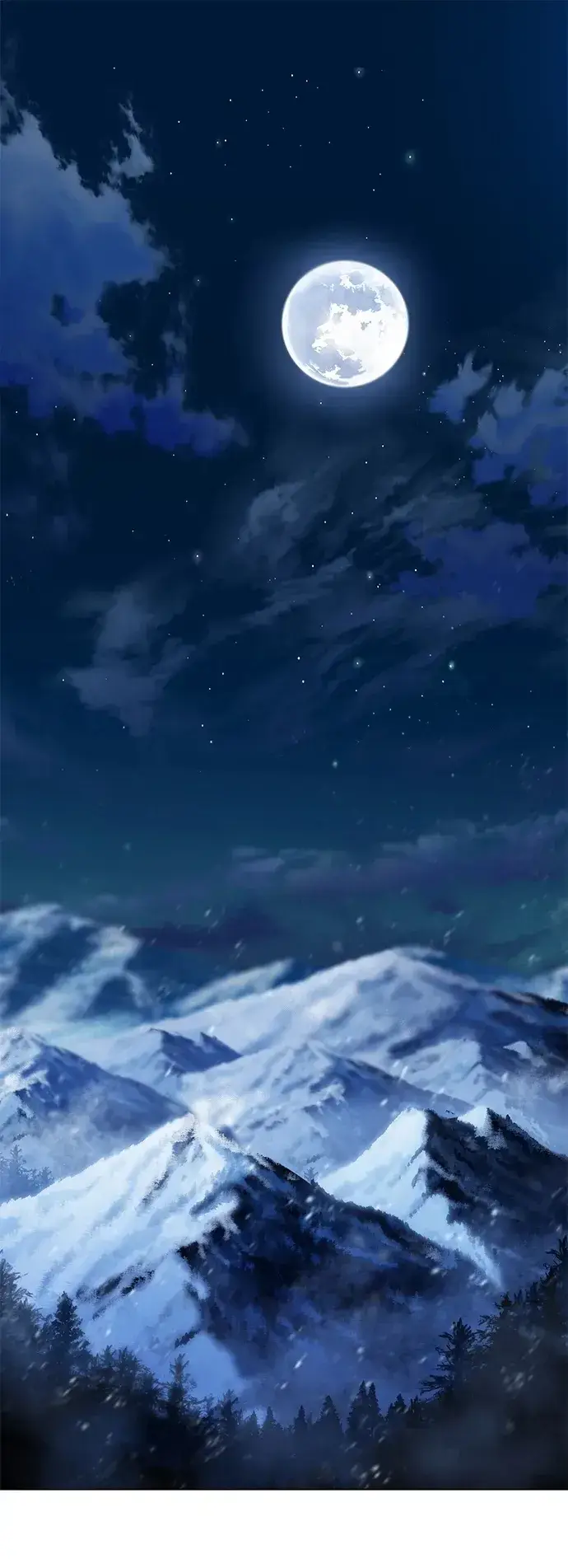 漫画《星剑大师》第3话第2张图