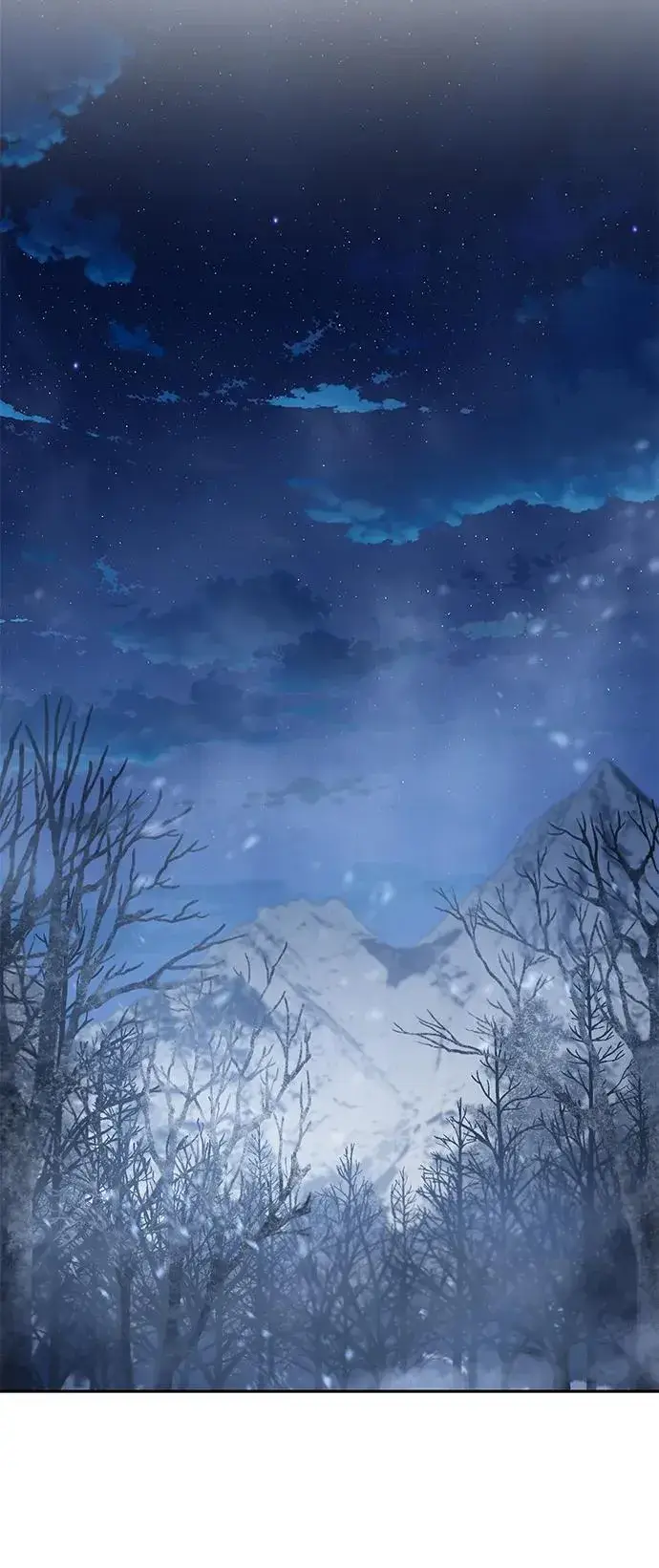 漫画《星剑大师》第3话第29张图