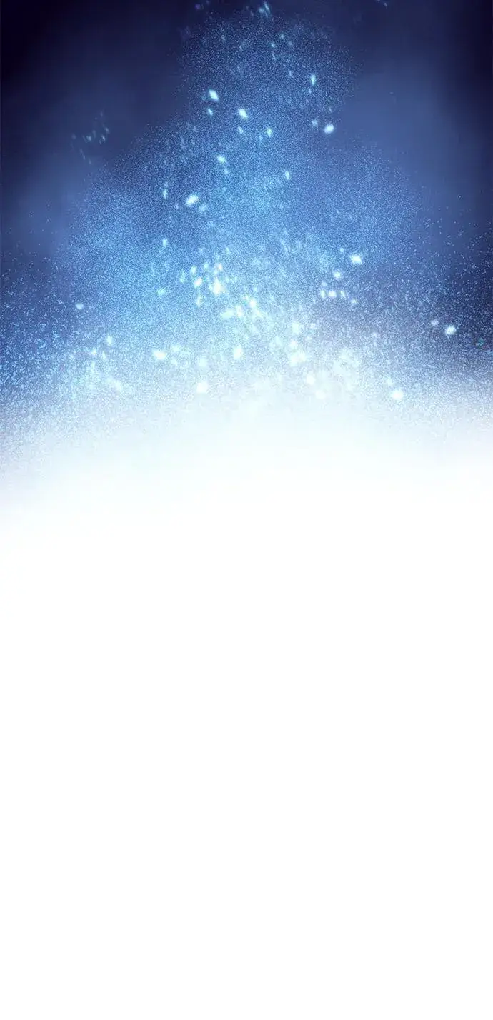 漫画《星剑大师》第3话第66张图