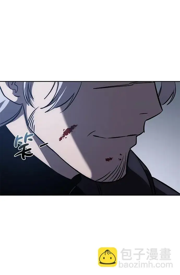 漫画《星剑大师》第4话第129张图