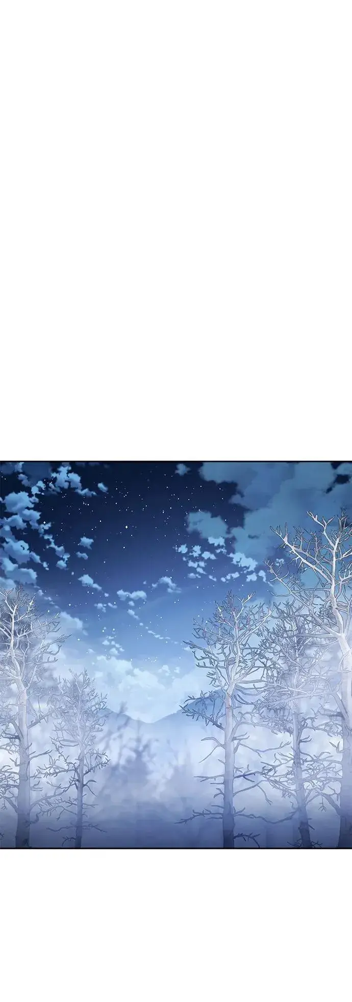漫画《星剑大师》第8话第69张图