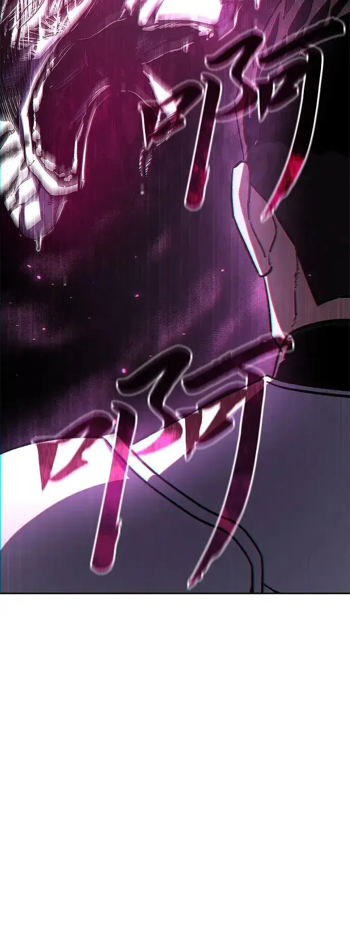 漫画《星剑大师》第8话第90张图