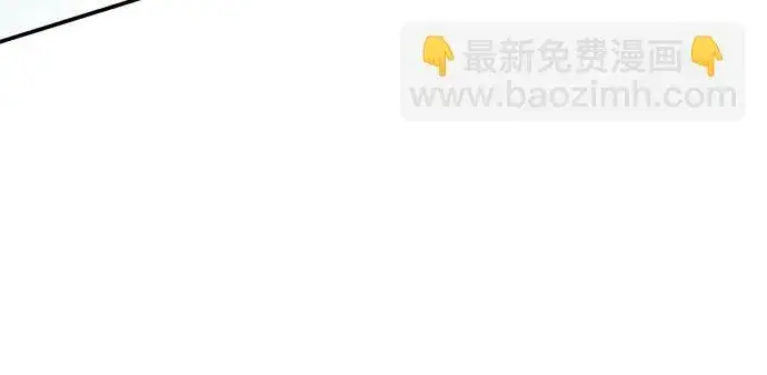《星剑大师》第10话图31