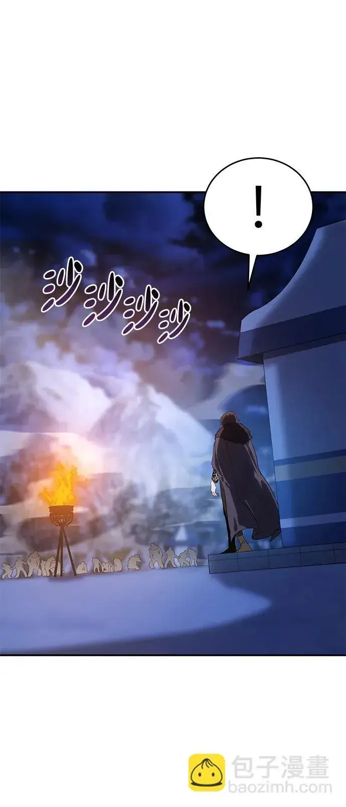 《星剑大师》第10话图86