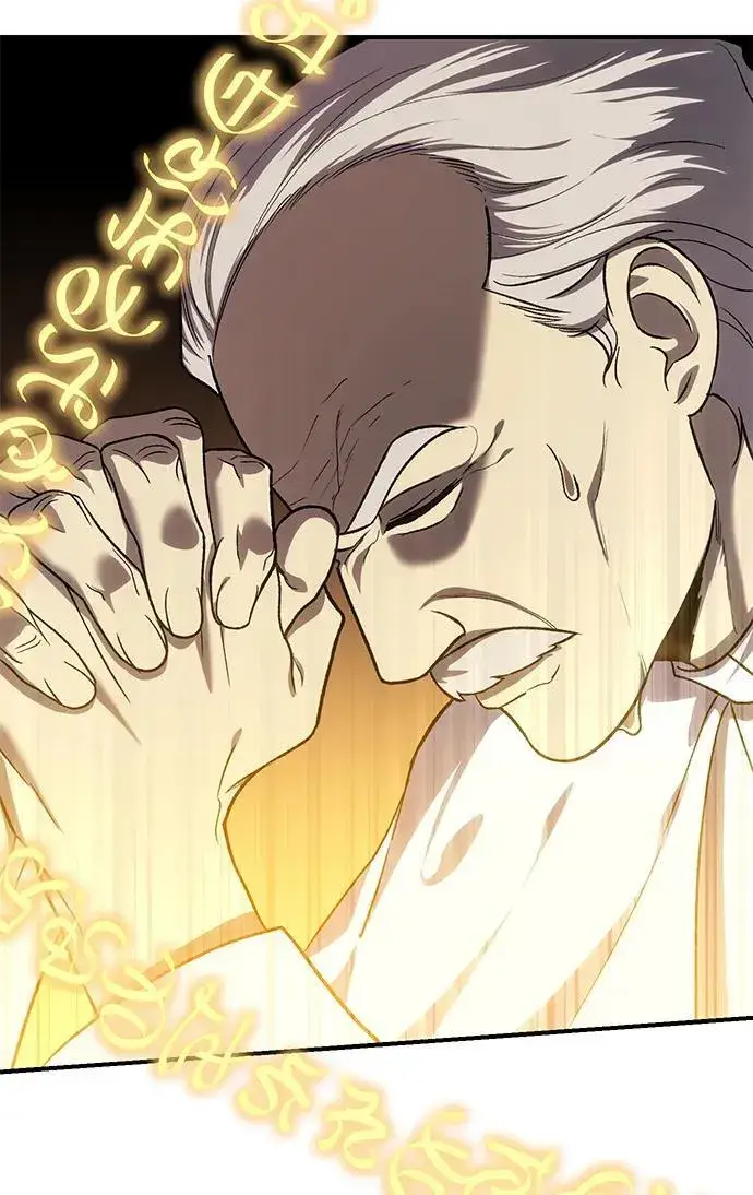 《星剑大师》第11话图6
