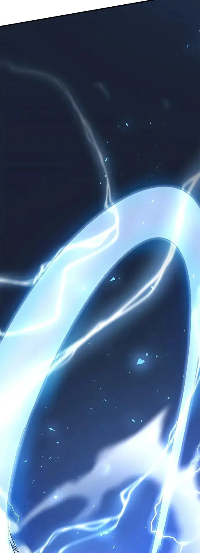 《星剑大师》第11话图63