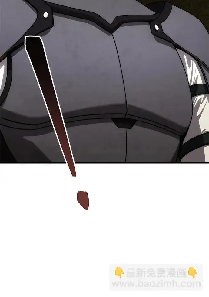 《星剑大师》第18话图64