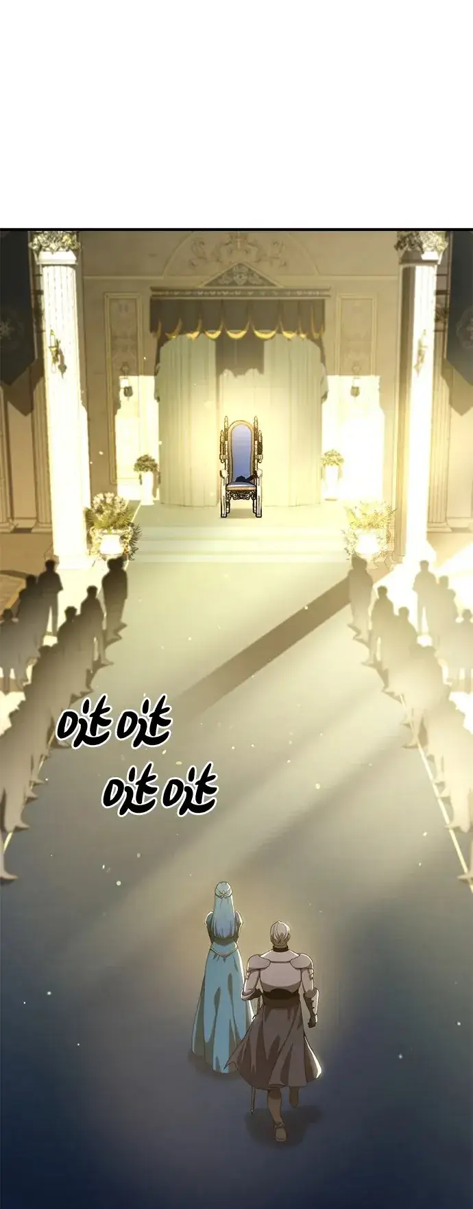 《星剑大师》第19话图130