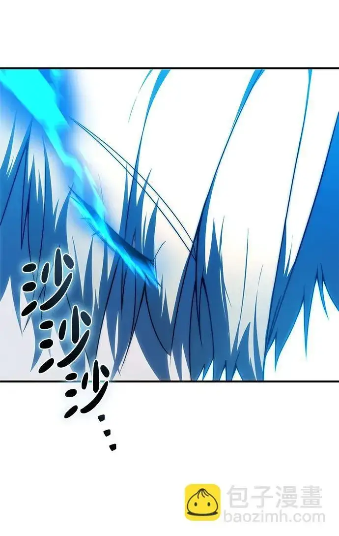 《星剑大师》第19话图24