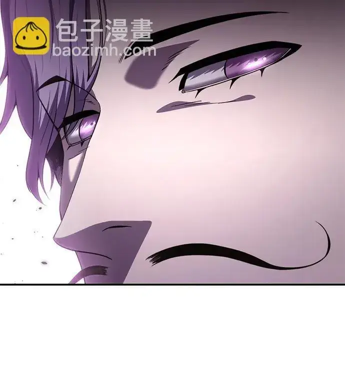 漫画《星剑大师》第23话第107张图