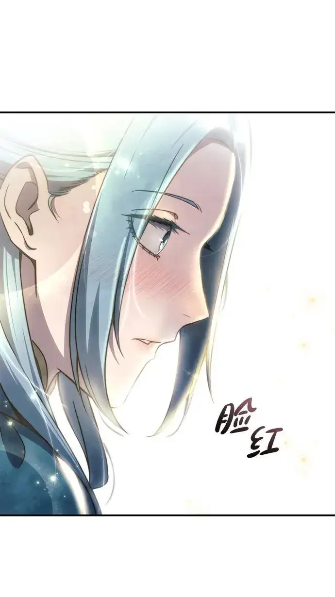 《星剑大师》第24话图104