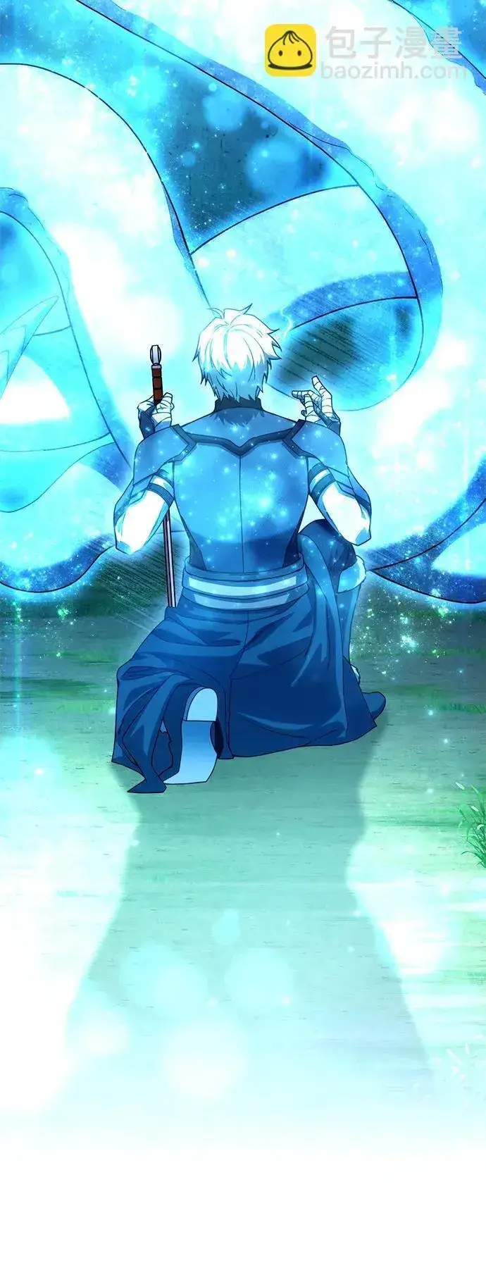 《星剑大师》第24话图64