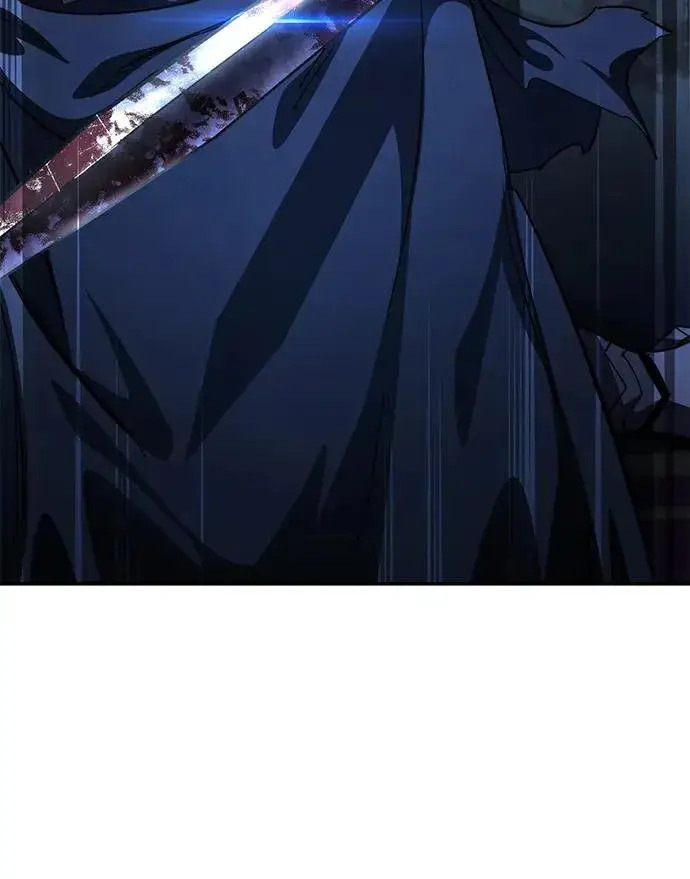 漫画《星剑大师》第26话第112张图