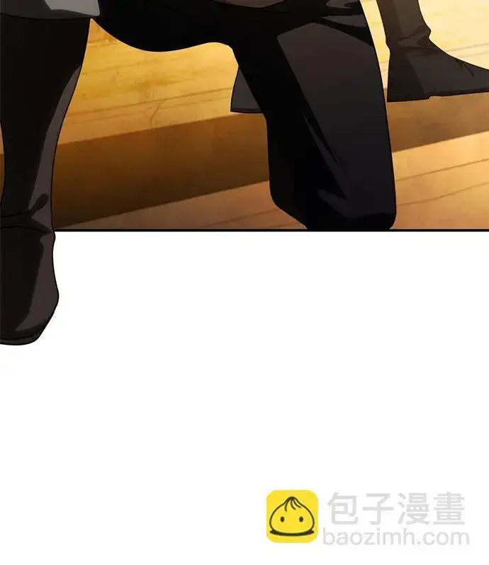 漫画《星剑大师》第26话第37张图