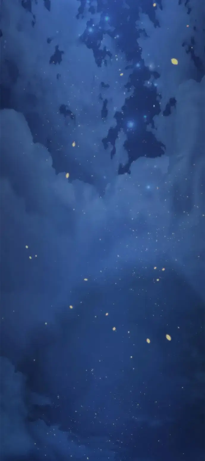 漫画《星剑大师》第26话第91张图