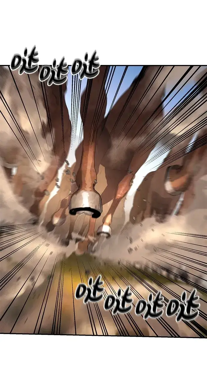 漫画《星剑大师》第29话第19张图