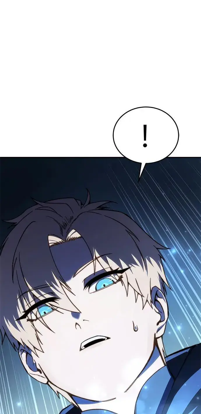 漫画《星剑大师》第30话第65张图