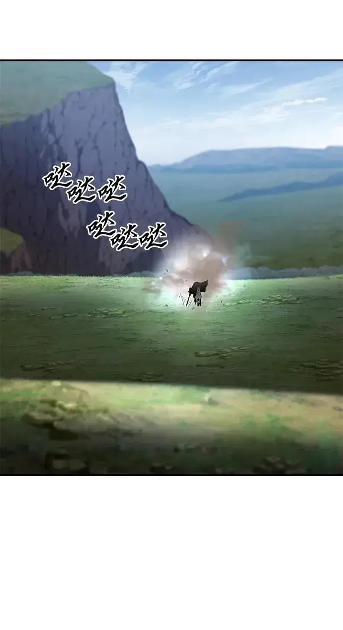 《星剑大师》第31话图102