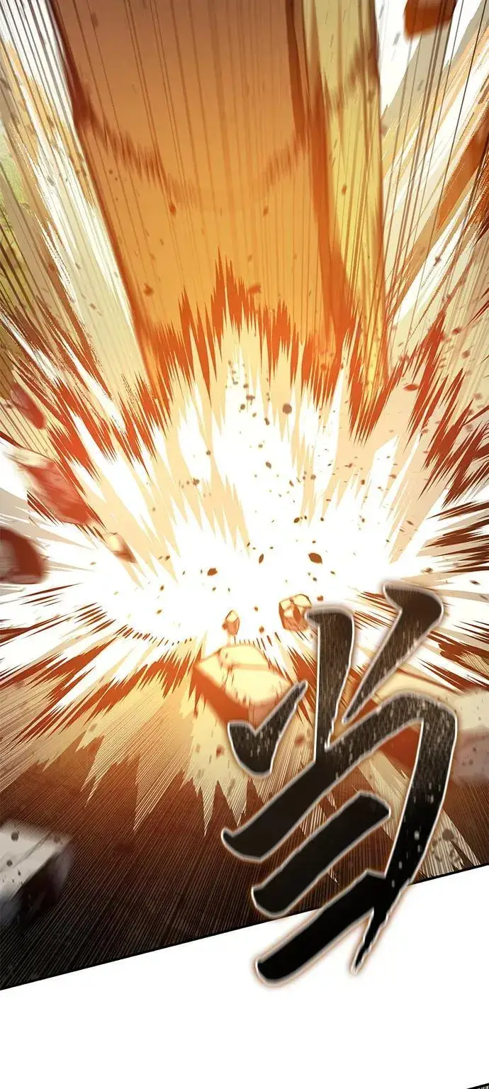 《星剑大师》第31话图15