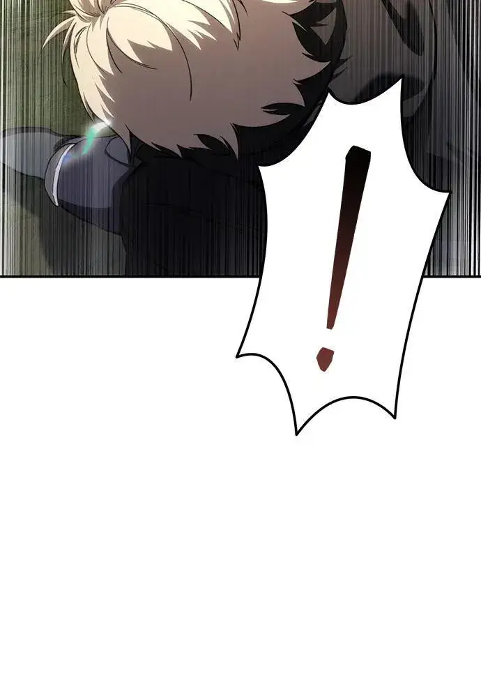 《星剑大师》第31话图18