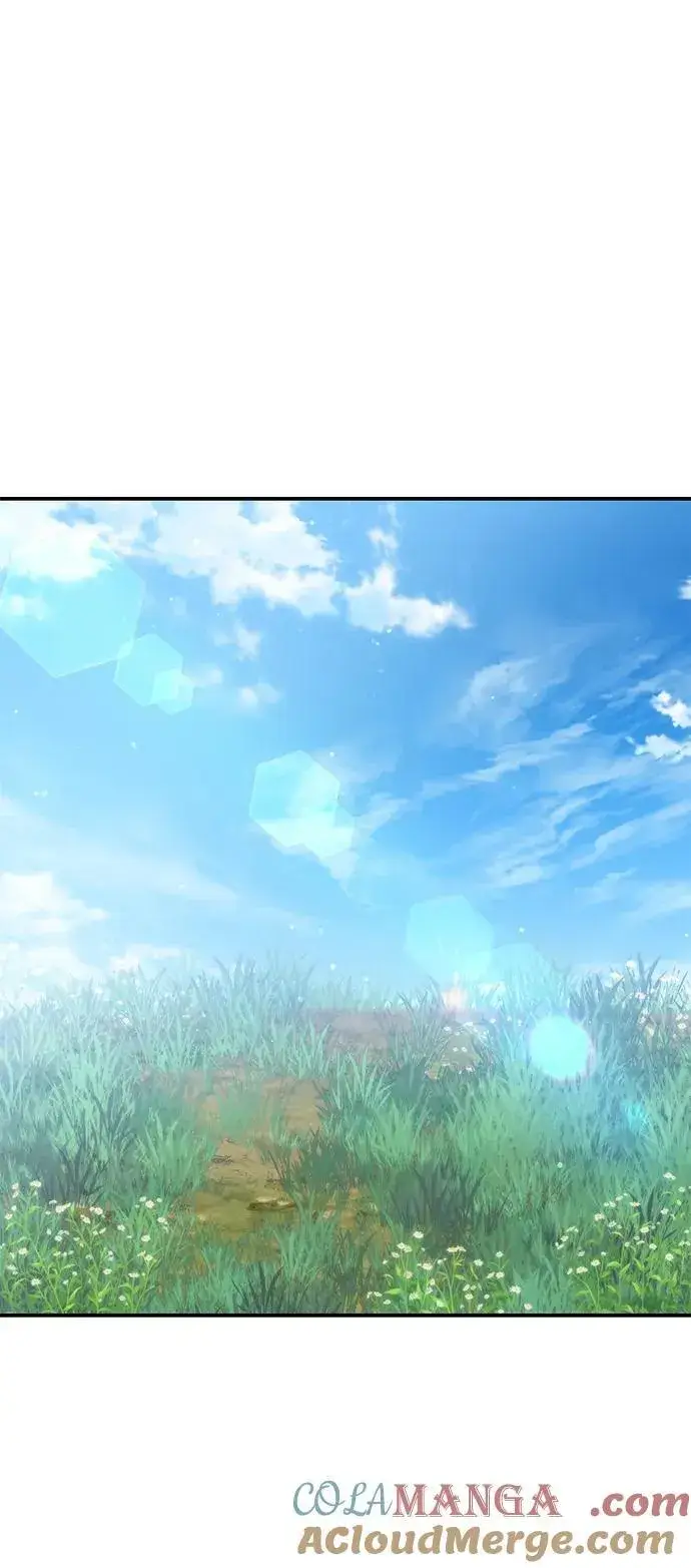 《星剑大师》第31话图45