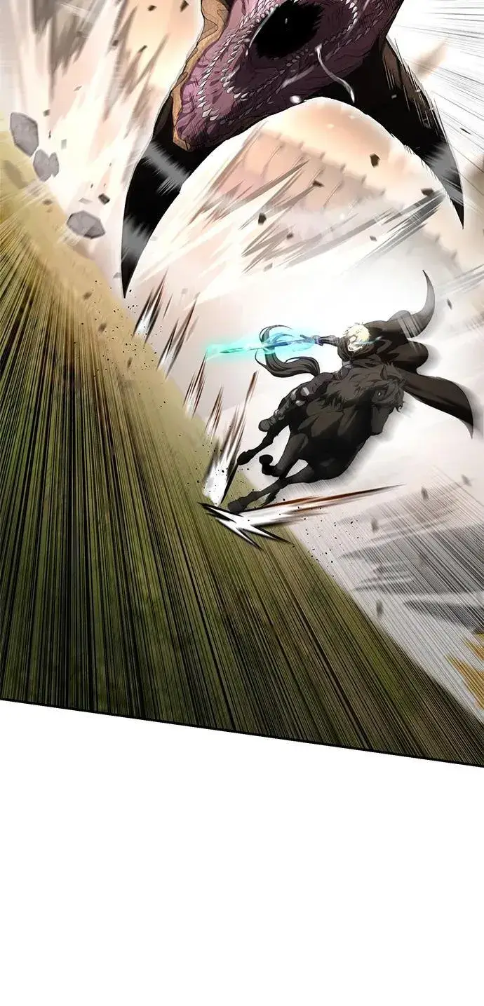 漫画《星剑大师》第32话第3张图