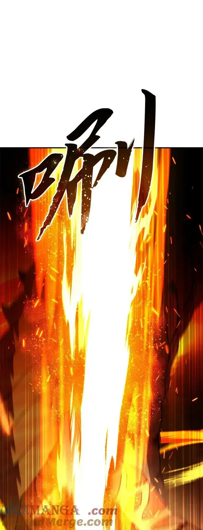 漫画《星剑大师》第32话第57张图