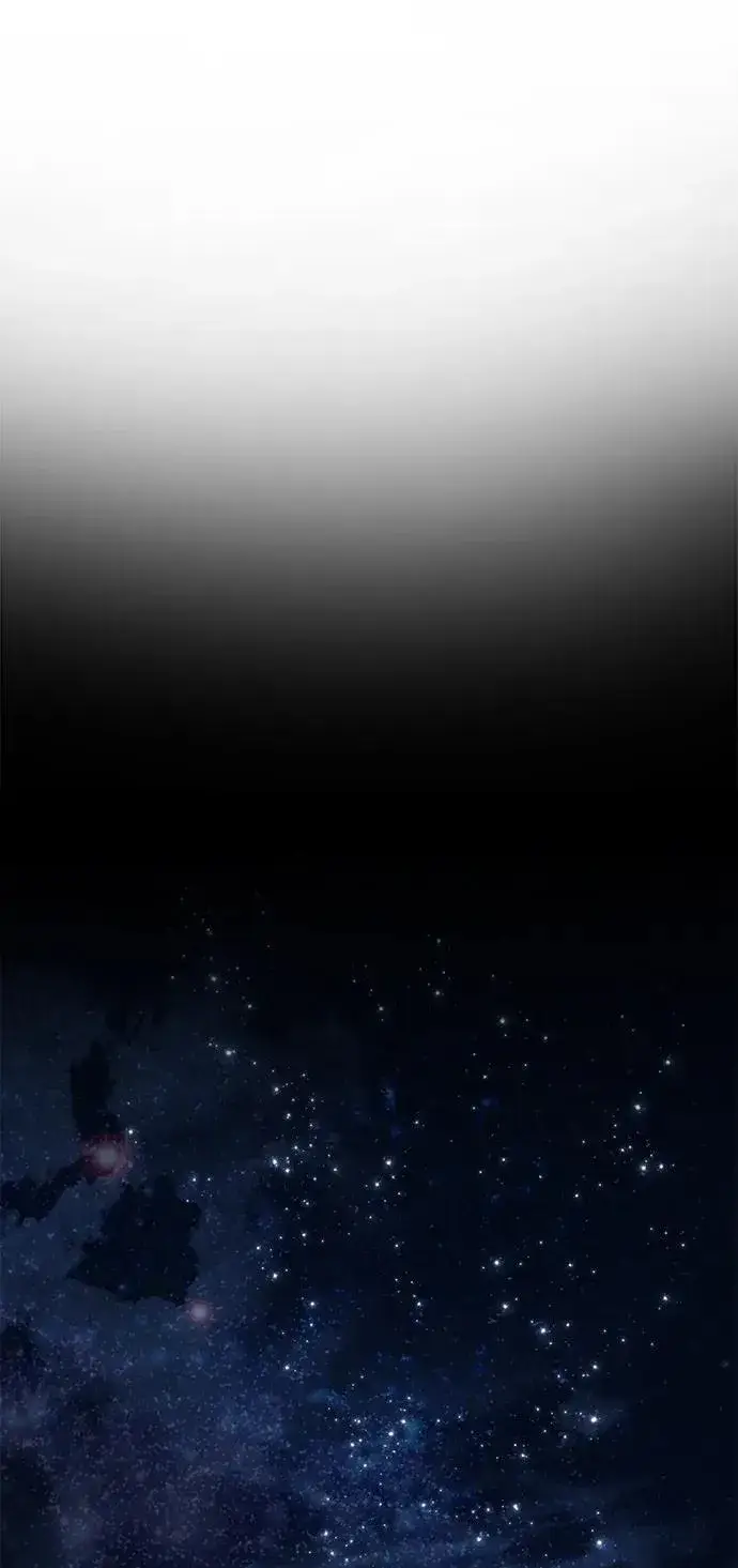 《星剑大师》第33话图20