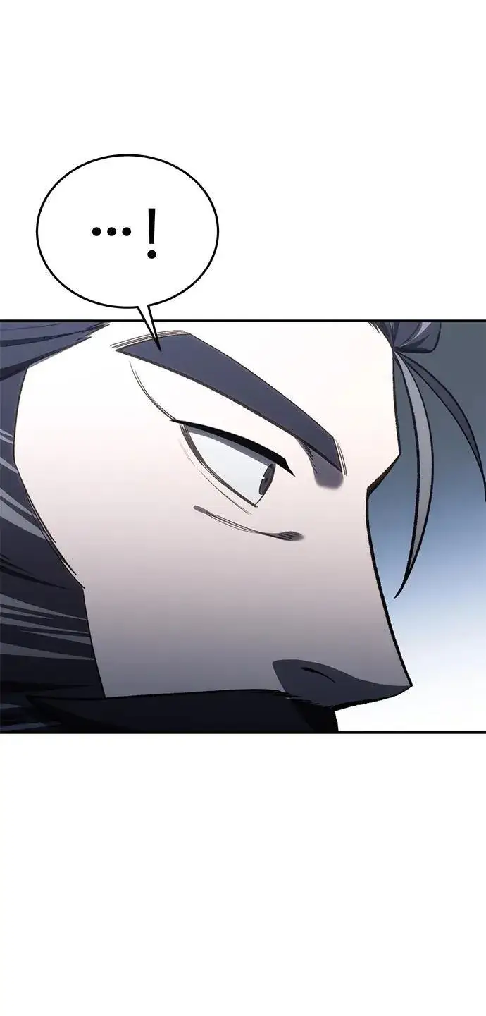 《星剑大师》第35话图27