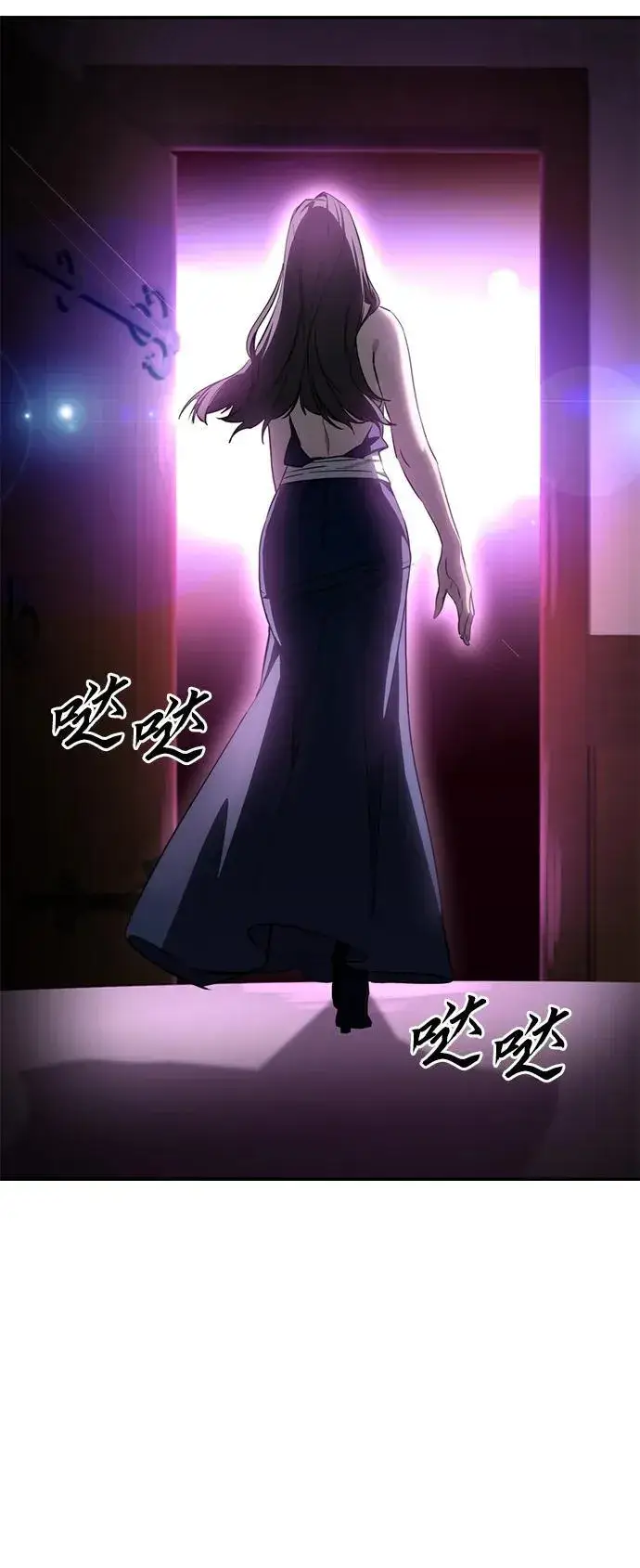 《星剑大师》第35话图64